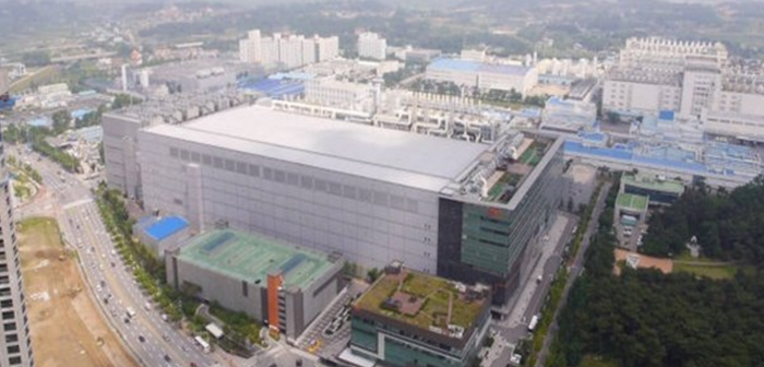 SK Hynix&amp;rsquo;s business place in Cheongju