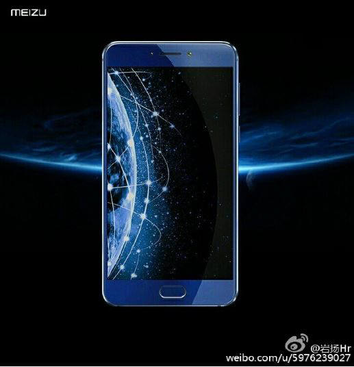 Teaser image of MEIZU’s new premium Smartphone called ‘MEIZU X’ which will be introduced on the 30th (in China time)/Picture = GSM Arena